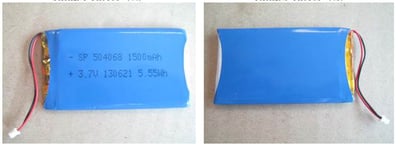 Lorex Care ‘N’ Share lithium polymer battery back