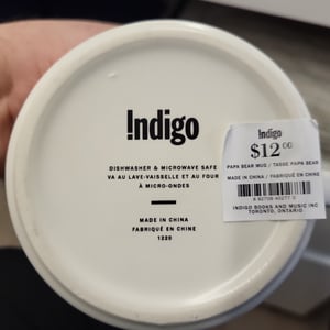 The UPC number is printed on the price sticker on the bottom of the mug