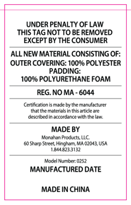 The law label on the recalled RumbleSeat