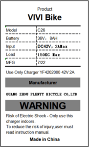 Affected VIVI e-bike models label (located on the frame of e-bikes sold in 2022 and after)