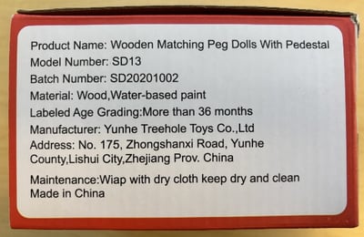 Model SD13 is printed on a white label located on the side of the product packaging