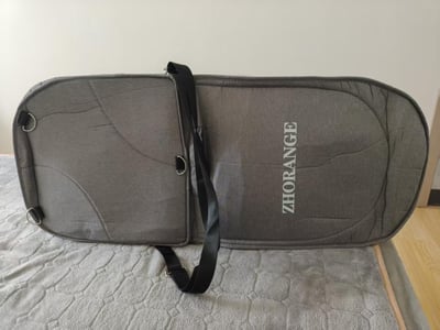 Recalled ZHORANGE Baby portable bassinet (bottom)