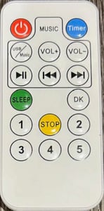 Recalled ZRWD Infant Swing Remote Control