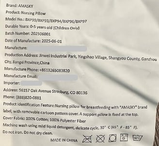 "Brand: AMASKY," "Model No.: BXP99/BXP93/BXP94/BXP96/BXP97" and "Batch Number: 202506001" are printed on a label attached to the pillow