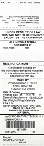 Product Law label showing Model SFMPAVORG