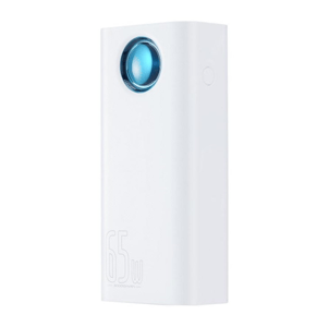 Recalled Baseus portable charger in white