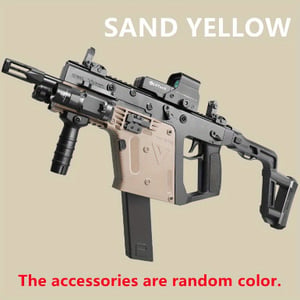 Recalled black/sand yellow toy gun
