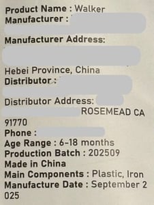 "Production Batch: 202509" is printed on a tracking label located under the seat