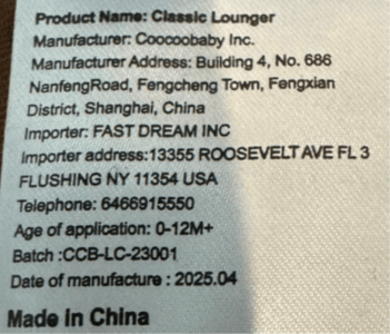 Sewn-in tag with manufacturing information
