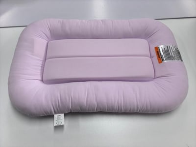 Recalled Cpzzkq Baby Lounger - purple