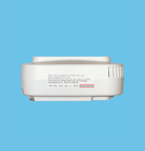 Location of Serial Number of Alarm