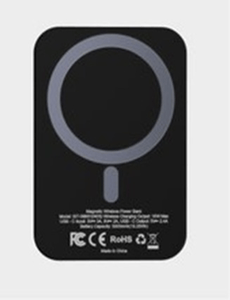 Recalled iStore Magnetic Wireless Power Bank (back)