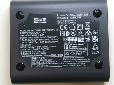 The product can be identified by the model number ICPSW5-40-1, which can be found on the label on the back side of the USB charger