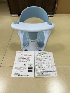 Recalled Narskido Infant Bath Seat - Front