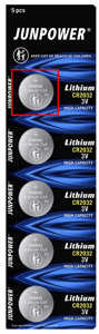 Recalled Junpower CR2032 batteries (Packaging model 2023-V3) does not have any words printed around each individual blister
