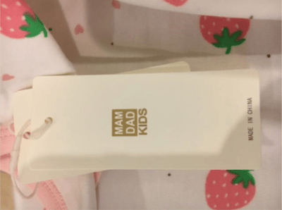 Front of Hangtag