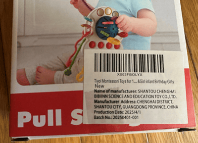 Recalled Tiyol Pull String Teething Toy (back of product packaging)