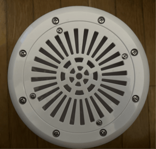 Recalled Topyond Pool Drain Port (Top View)