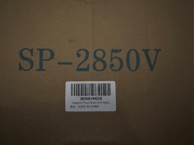 Recalled Topyond Pool Drain Port (Packaging)