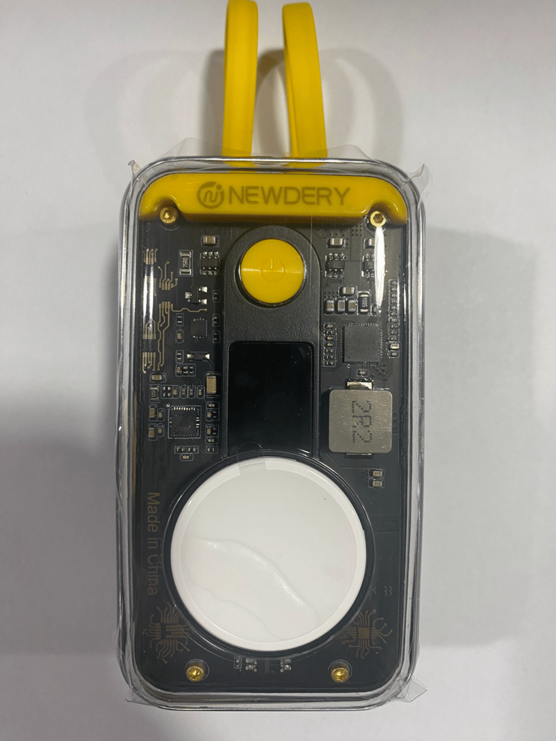 Recalled NEWDERY power bank (front)