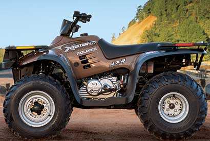 Picture of Recalled ATV