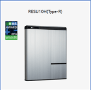 Recalled RESU 10H (Type-R) home battery