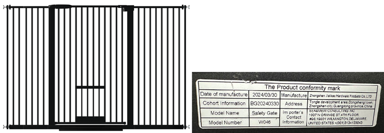 Recalled Walk-Through Gate; Sold on Amazon.com as "57.87-62.59" Baby Gate"
