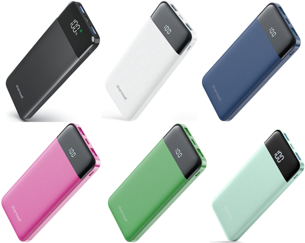 Recalled Charmast W1056 power banks (front view)