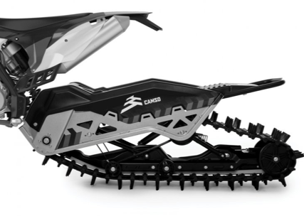 Recalled DTS 129 conversion kit model year 2018