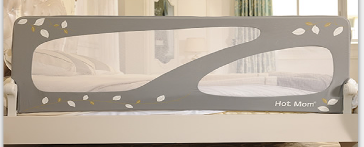 Recalled Hot Mom Baby bed rail Model Boom09