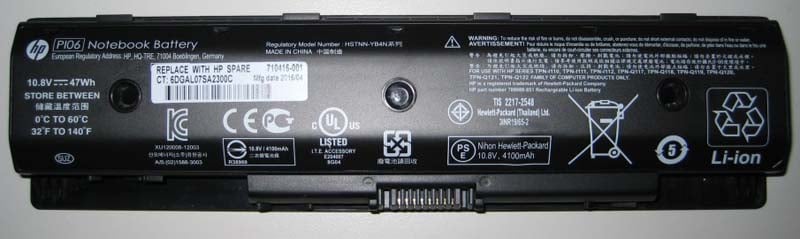 HP Notebook computer battery