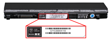 Location of battery pack part number