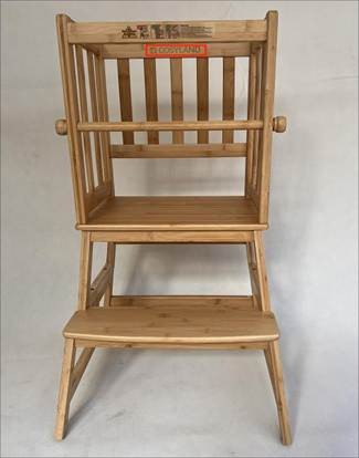 Recalled Cosyland Children's Tower Stool ("COSYLAND" and warning labels are visible along the top rails)