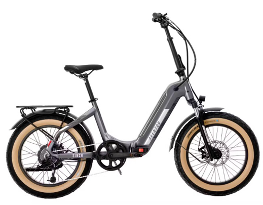 Recalled Class 2 Sinch.2 e-bike (Quicksilver)