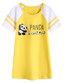 Recalled Ekouaer Girl's Nightgown (yellow)