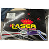Recalled Mini Laser Pointer Keychains – Top of Box