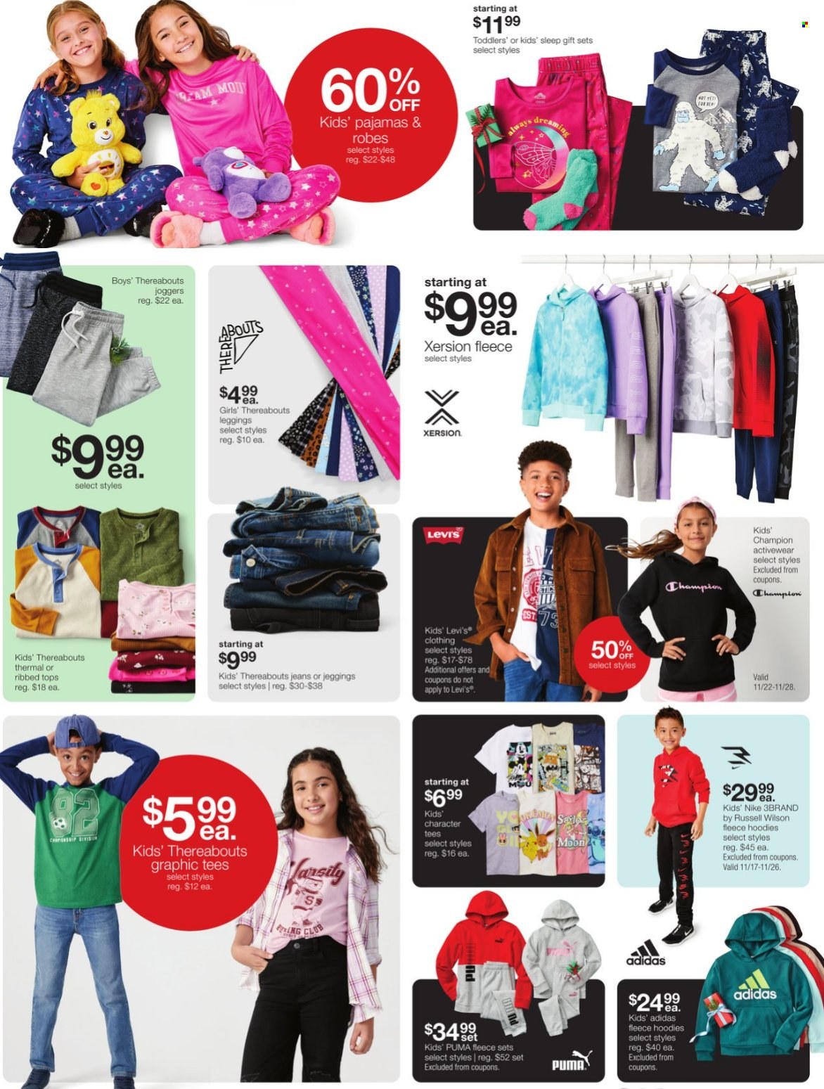 JCPenney Black Friday Deals - Page 28