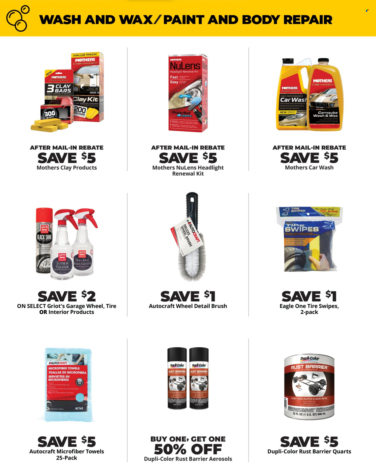 Advance Auto Parts Loan A Tool 69 - jcjsc66