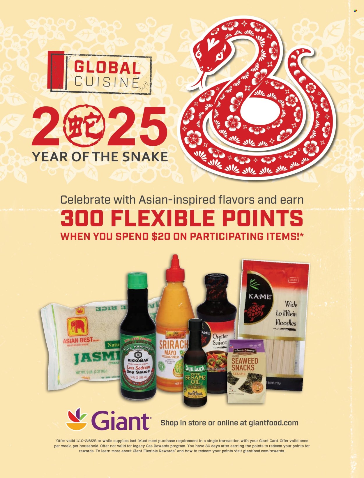 Giant Savory Magazine - January/February 2025 - Page 32