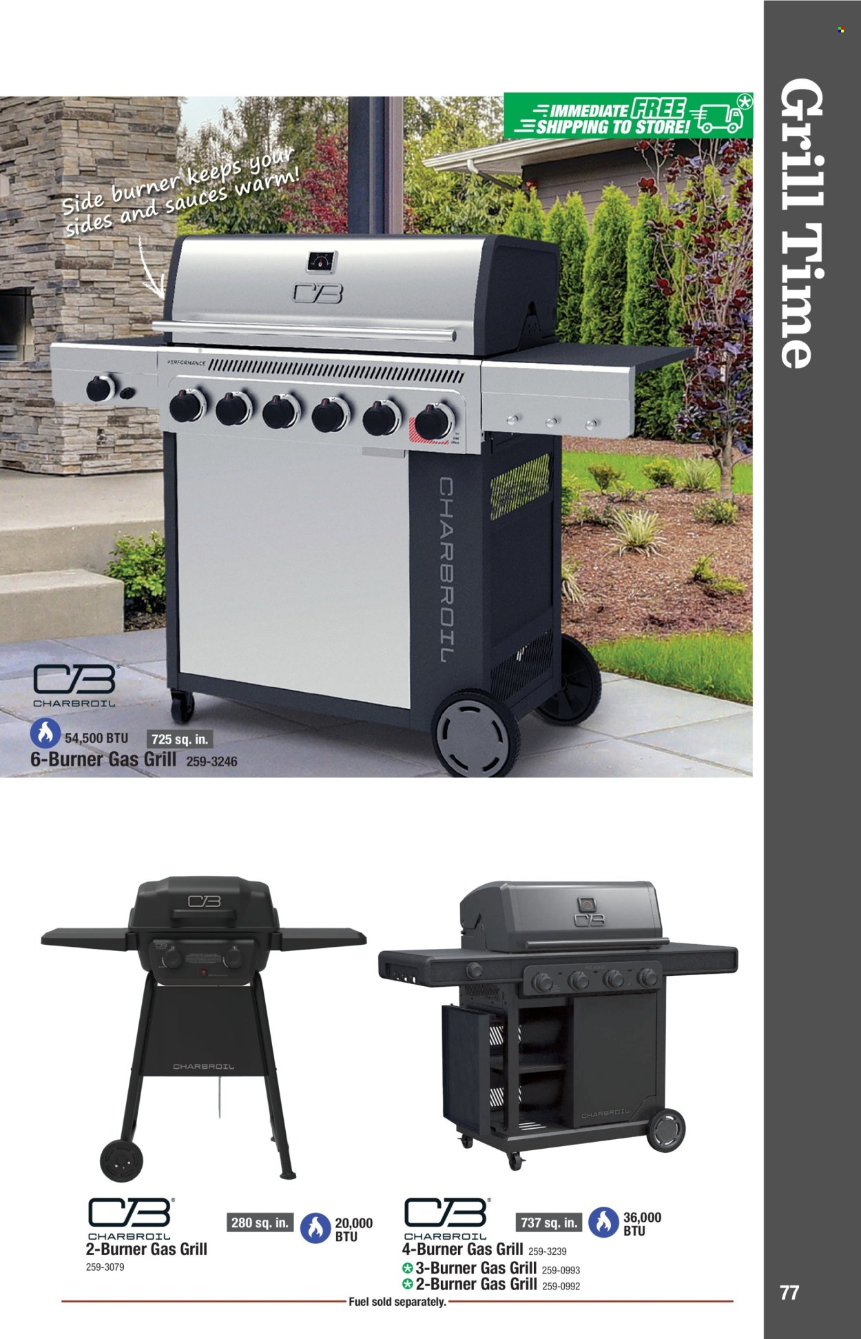 Menards Outdoor Living 2026 Catalog - Page 77