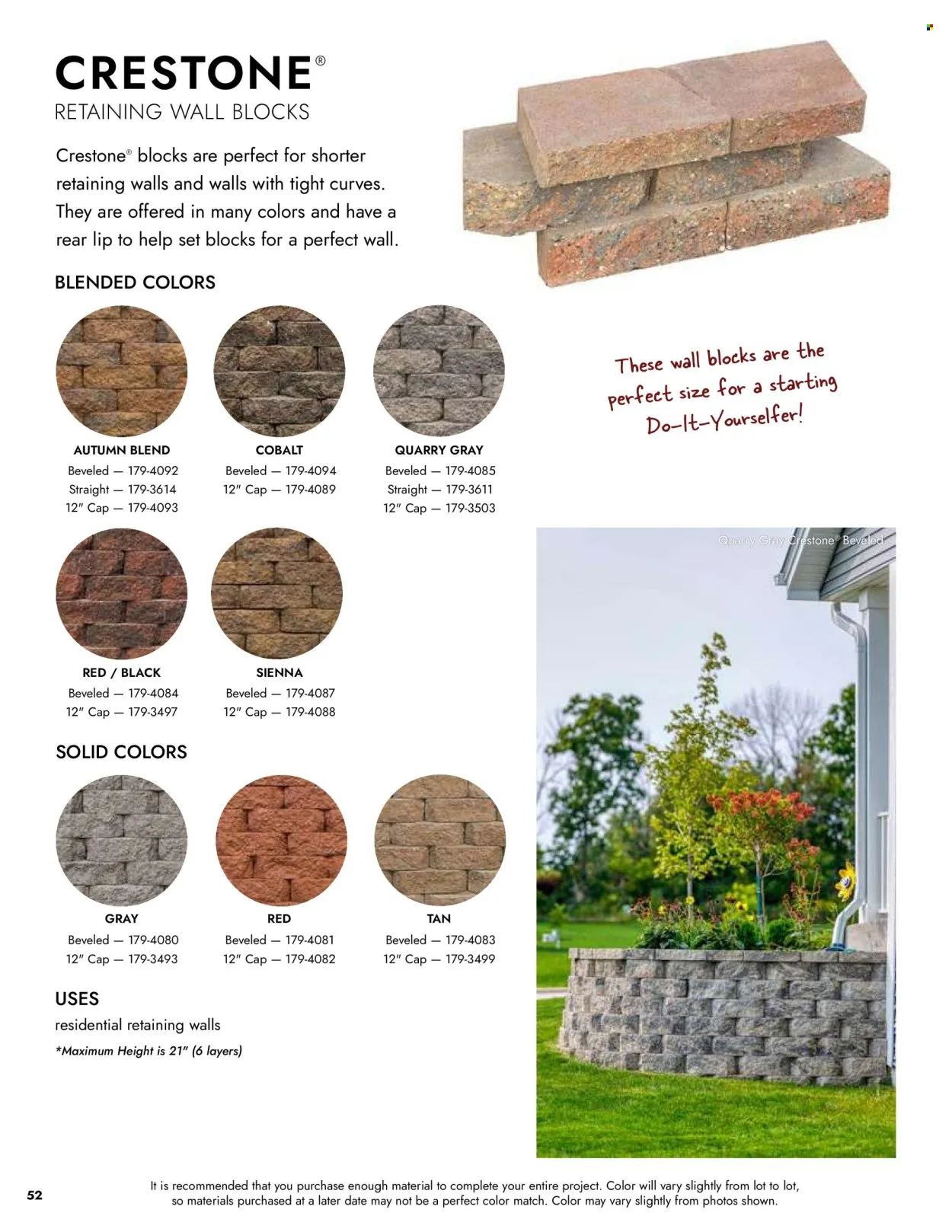 Menards - Landscape Concrete Block Catalog - Page 53