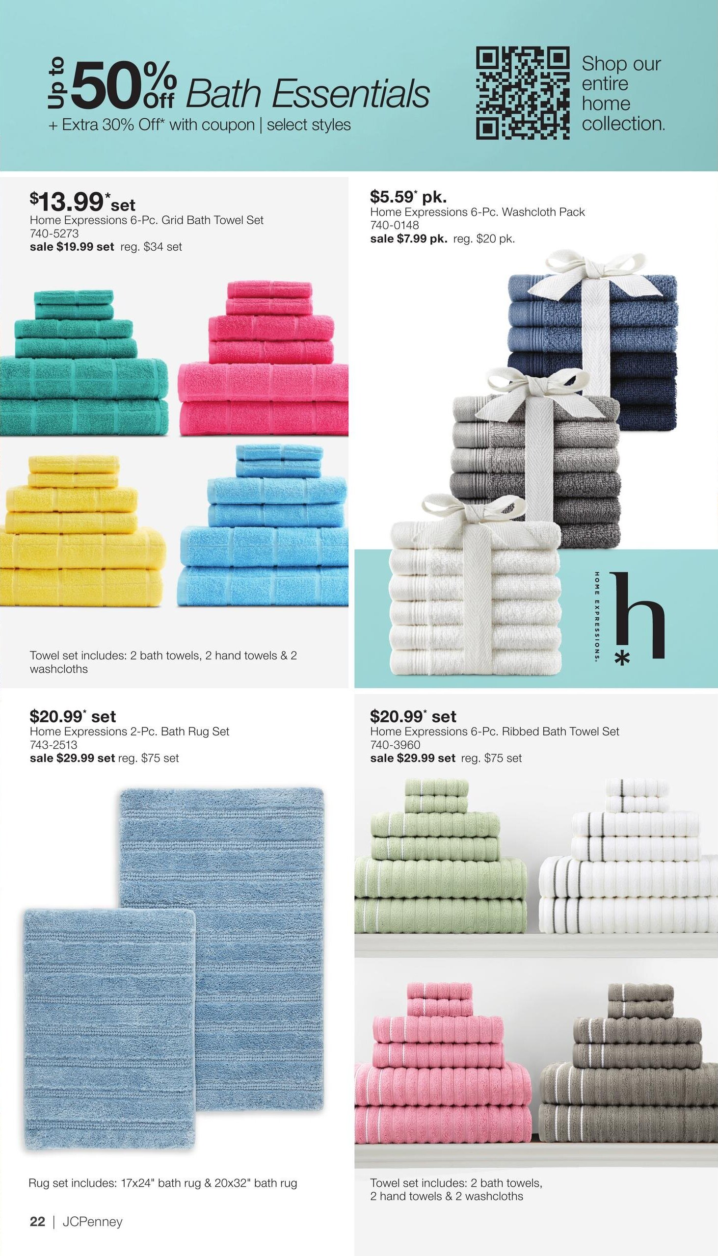 JCPenney - Semi-Annual Home Sale - Page 21