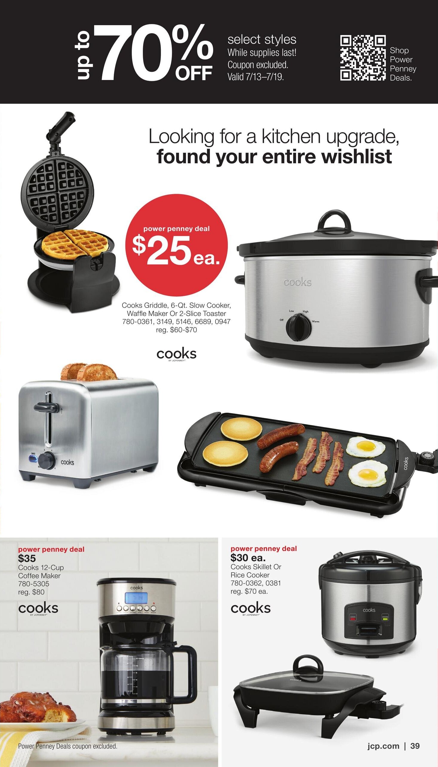 JCPenney - Semi-Annual Home Sale - Page 39