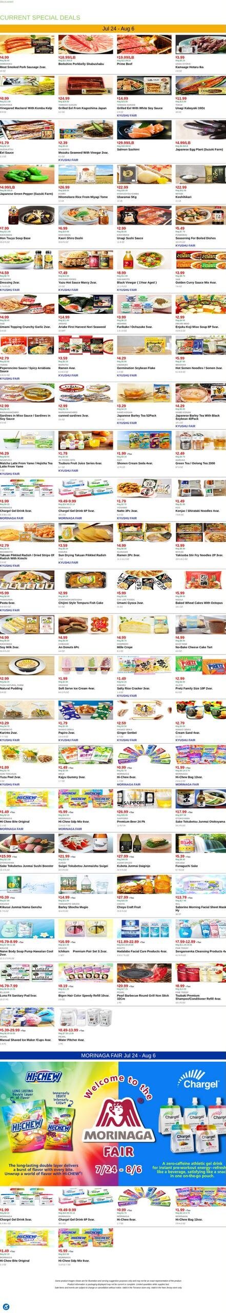 Mitsuwa Marketplace - Flyer Specials - Page 1