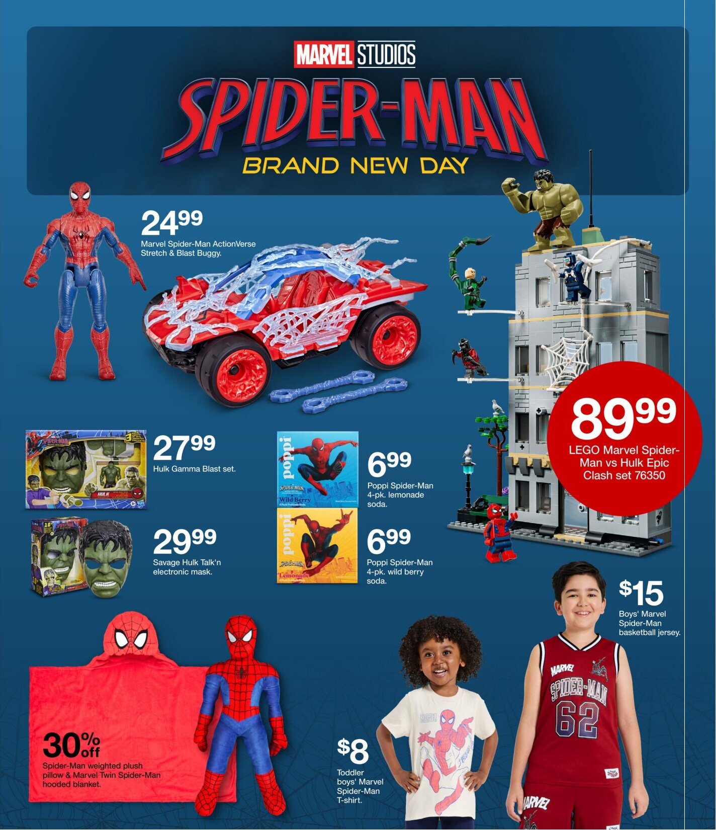 Target Weekly Ad - Page 23