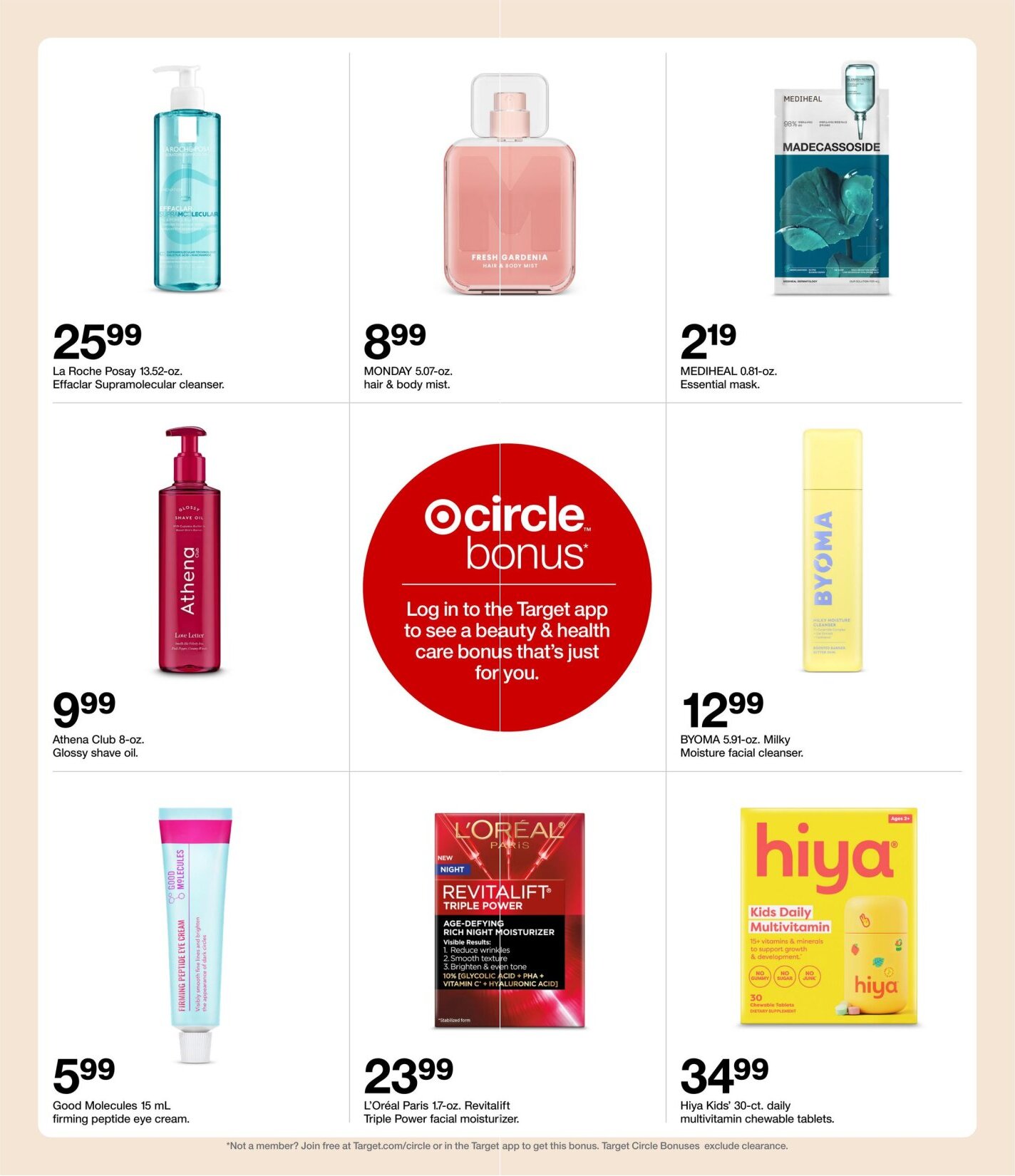 Target Weekly Ad - Page 31