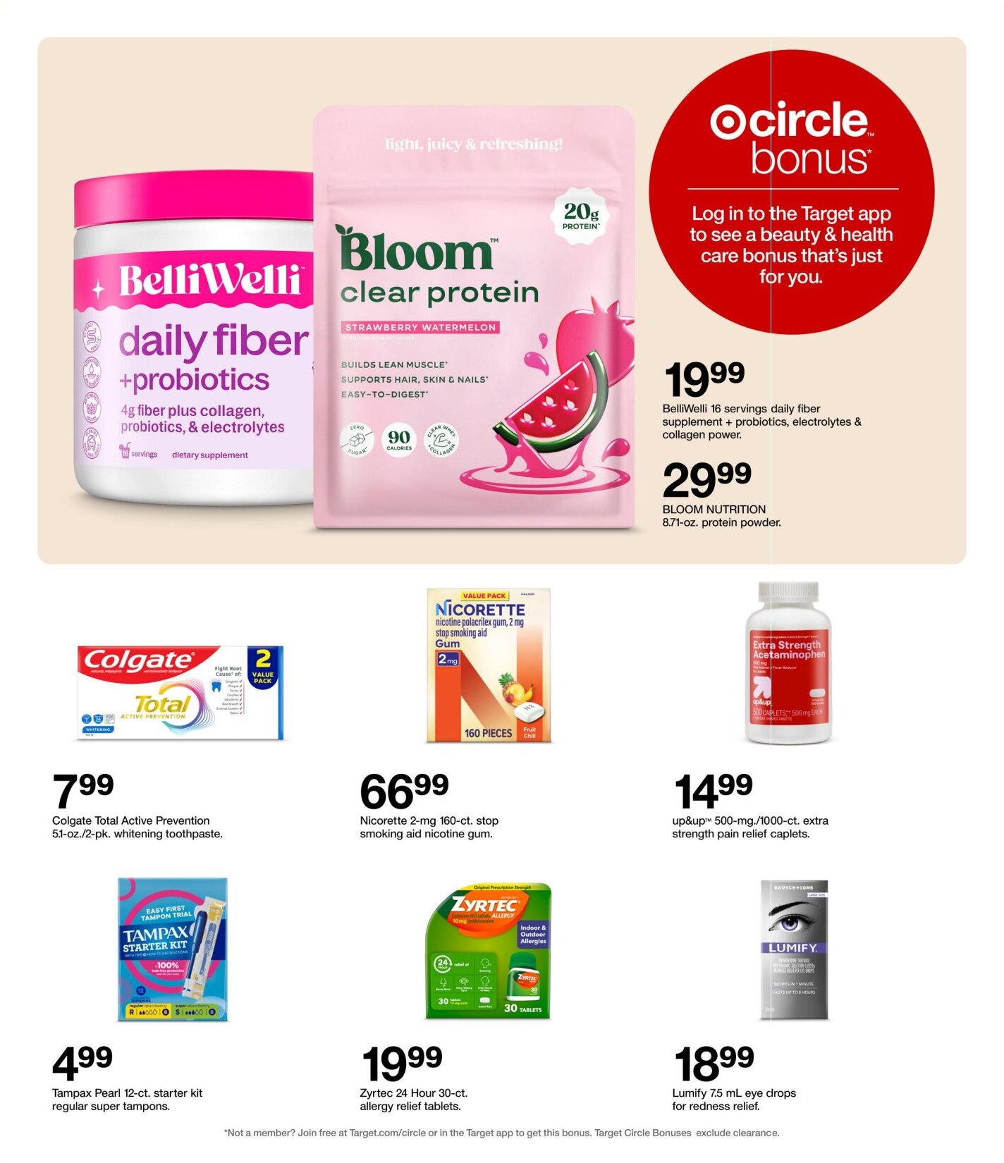 Target Weekly Ad - Page 32
