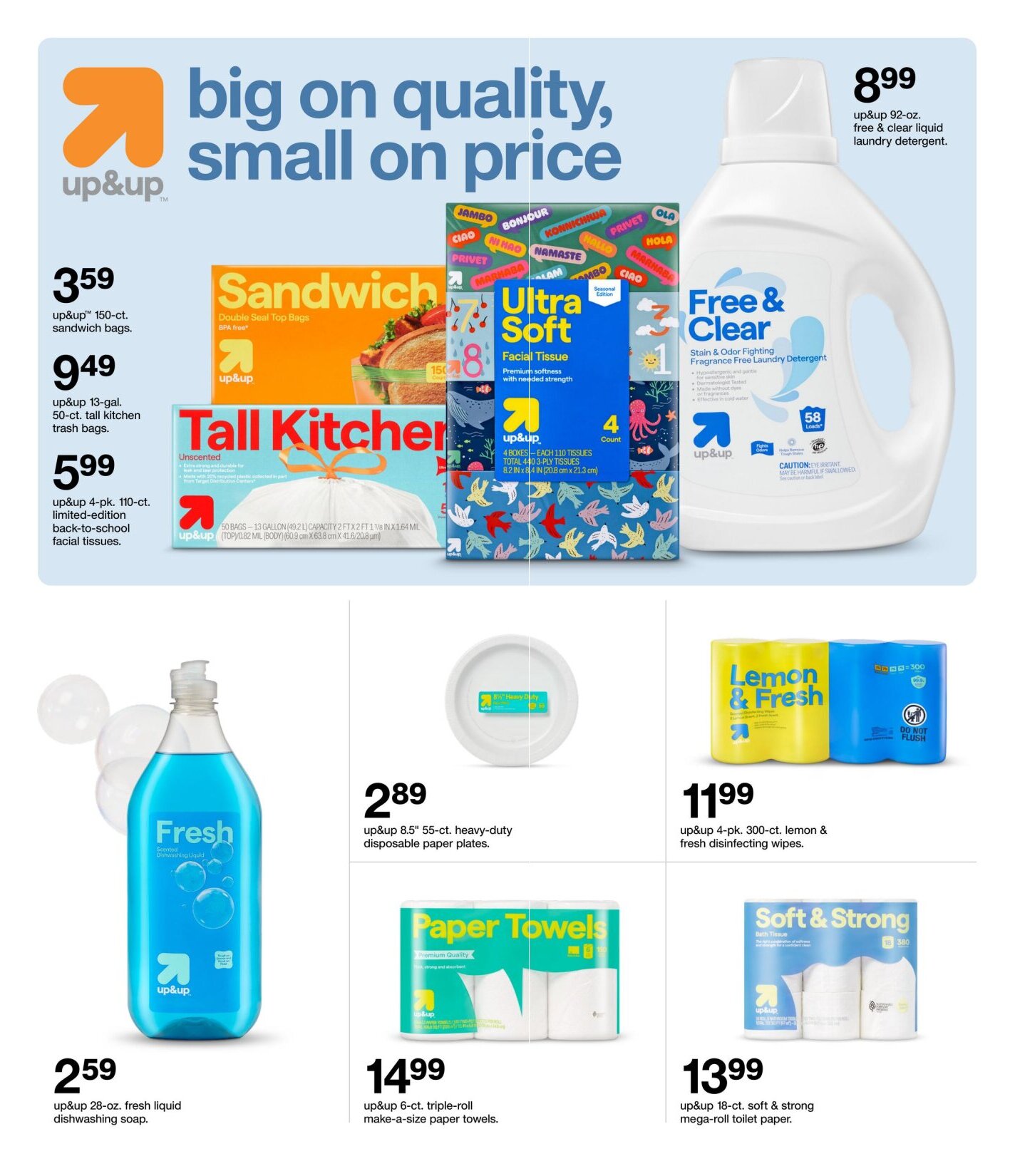 Target Weekly Ad - Page 45
