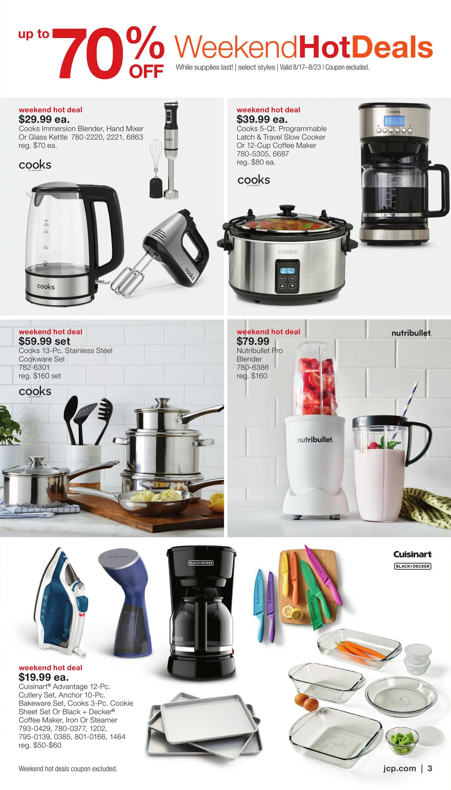 JCPenney - Labor Day Home Sale - Page 2