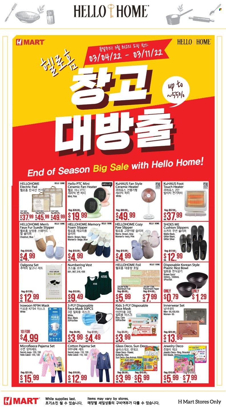 Hmart Current Sales Weekly Ads Online